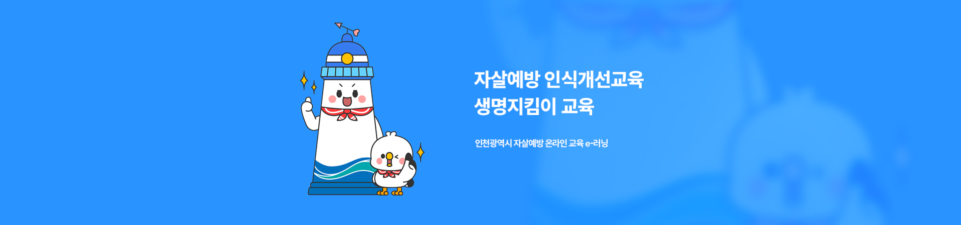 메인배너1
